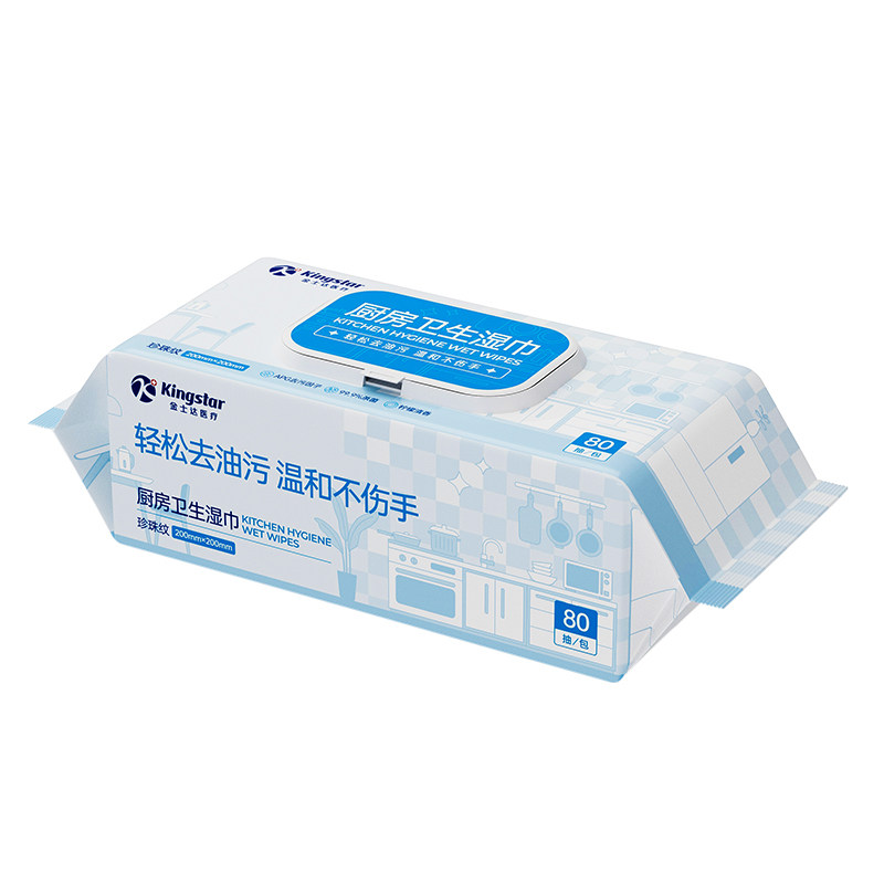 金士达医疗加大加厚厨房湿巾家用吸油烟机除油去污湿纸巾一次抹布