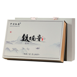 中闽弘泰特级浓香型安溪铁观音兰花香高山正味新茶叶送礼盒装500g