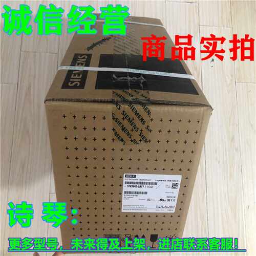 议价1FK7042-2AF71-1QA0西门子SIMOTICS同步电机1FK70422AF711QA0