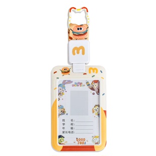 挂包伸缩扣卡套可爱创意门禁卡刷卡方便带伸缩扣挂绳工牌防丢公交学生饭卡弹簧扣挂书包挂背包可伸缩刷卡防丢