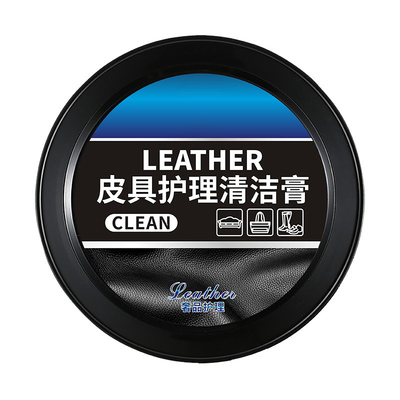 汽车内饰保养蜡翻新上光专用