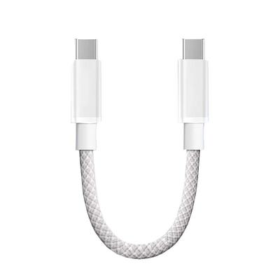 编织短线120W适用苹果15充电线