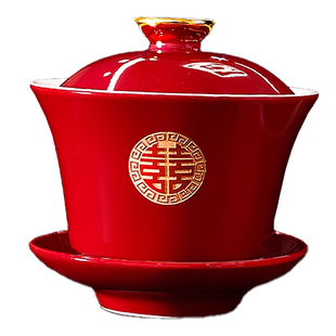 婚礼敬酒杯陪嫁套装敬茶杯结婚改口茶杯红色一对新婚茶具喜碗杯子