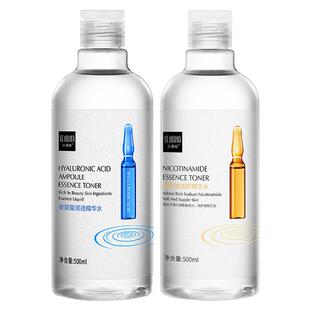 500ml安瓶精华水爽肤水玻尿酸烟酰胺补水保湿喷雾柔肤水