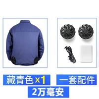 Высокий тибетский зеленый one+ряд аксессуаров (20 000 миа)