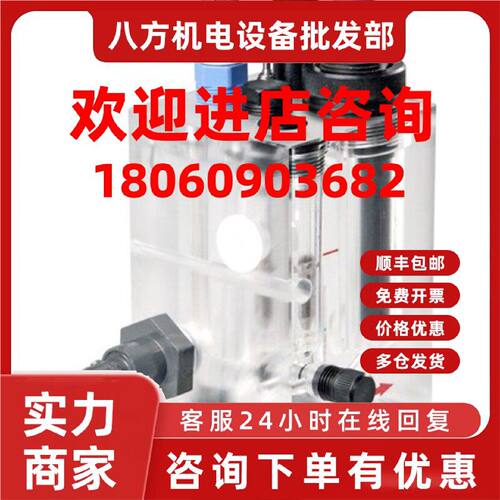 议价EH余氯支架Flowfit CCA250余氯在线分析仪变送器CCM223/CCM25