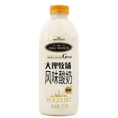 欧亚大理牧场原味酸奶1kg3瓶特价