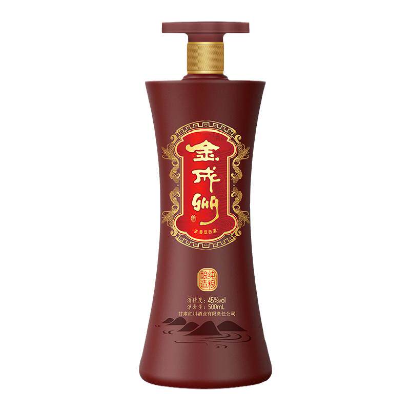 红川酒45度金成州500ml
