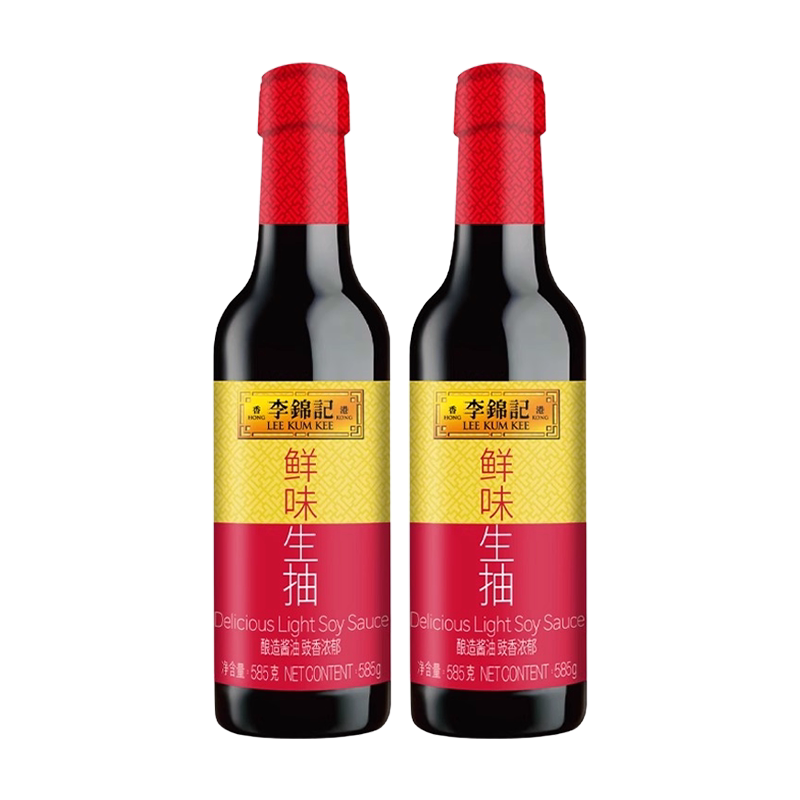 李锦记鲜味生抽585g酿造酱油厨房点蘸凉拌煲汤家用调味品黄豆红烧