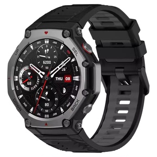 适用华米Amazfit T-Rex3双色纯色运动硅胶表带 华米trex3防水腕带