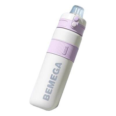 英国Bemega保温杯大容量吸管水杯