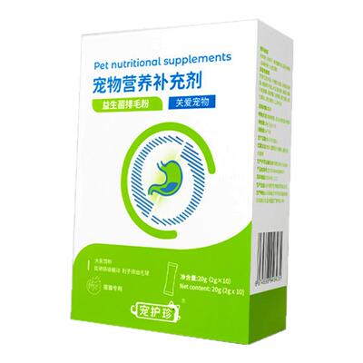 冒险与它木薯猫砂除臭低尘