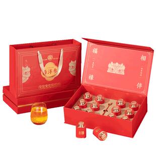 宝芝林长白山西洋参年货礼盒过年送礼送父母送长辈见家长营养品