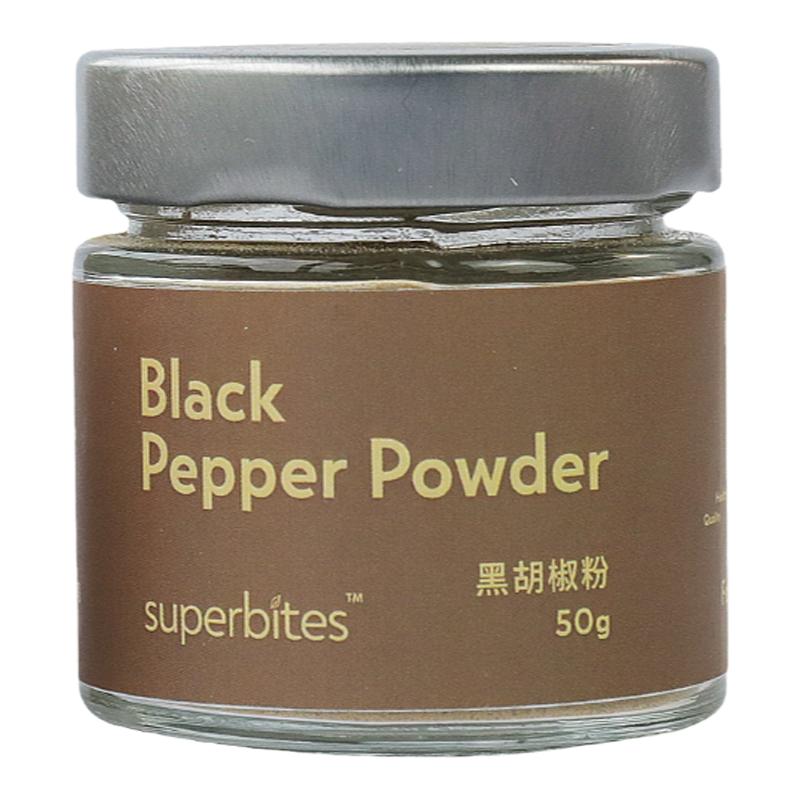 superbites黑胡椒粉无添加健身生酮饮食辣烘焙牛排西餐天然调味料