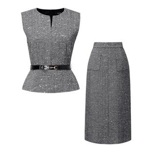 颜域毛呢马甲背心长款半裙两件套女2025新款冬季穿搭简约气质套装