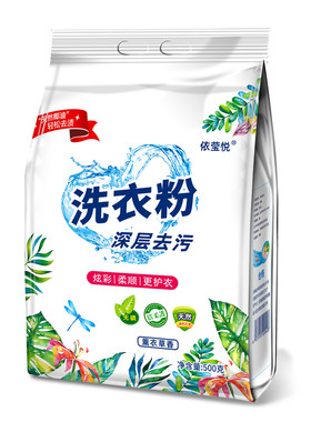 依莹悦1斤包邮实惠装天然皂粉