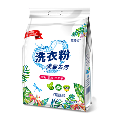 依莹悦1斤包邮实惠装天然皂粉