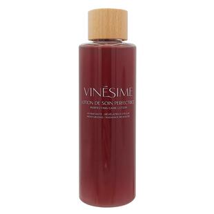 Vinesime【新年礼物】葡萄之谜焕活精粹水补水保湿修护抗皱爽肤水