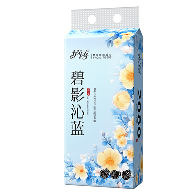 花之护2080张悬挂式抽纸巾家用整箱卫生纸餐巾纸底部抽实惠装