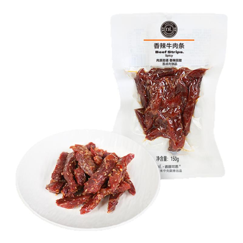 許昌胖東來代購爆款風干牛肉DL香辣牛肉條胖東來牛肉干加冰保鮮發(fā)