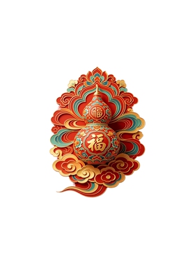 双福葫芦墙贴浮雕花纹背胶自粘贴纸画客厅商铺福禄双全玻璃贴纸画