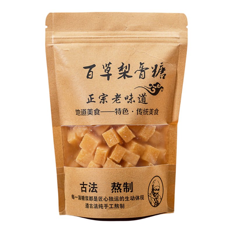 百草秋梨膏糖薄荷儿童正宗纯手工清凉棒棒糖雪梨枇杷胖大海润喉糖
