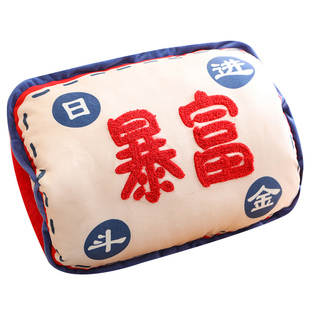 暖手抱枕冬天插手可爱冬天毛绒捂手神器不充电学生女生办公室公仔