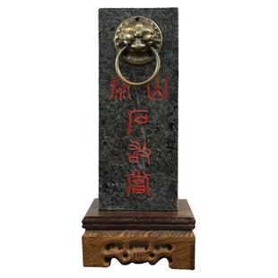 泰山石敢当原石青石雕刻补缺角路冲中式客厅室内室外石材桌面摆件
