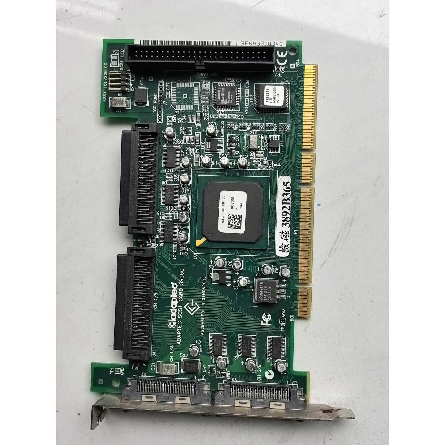 溢价-Adaptec39160SCSI卡双通道1