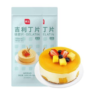 展艺吉利丁片50g×2包