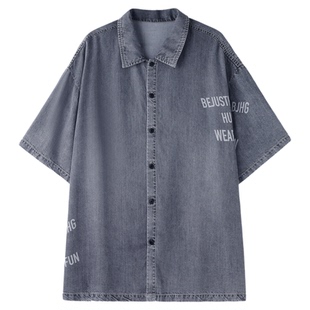 BJHG不计后果莱赛尔天丝短袖男款衬衫夏美式潮牌复古水洗休闲衬衣