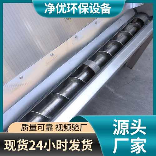 养殖场干湿分离机猪粪鸭粪化粪池粪便脱水机斜筛式固液分离机