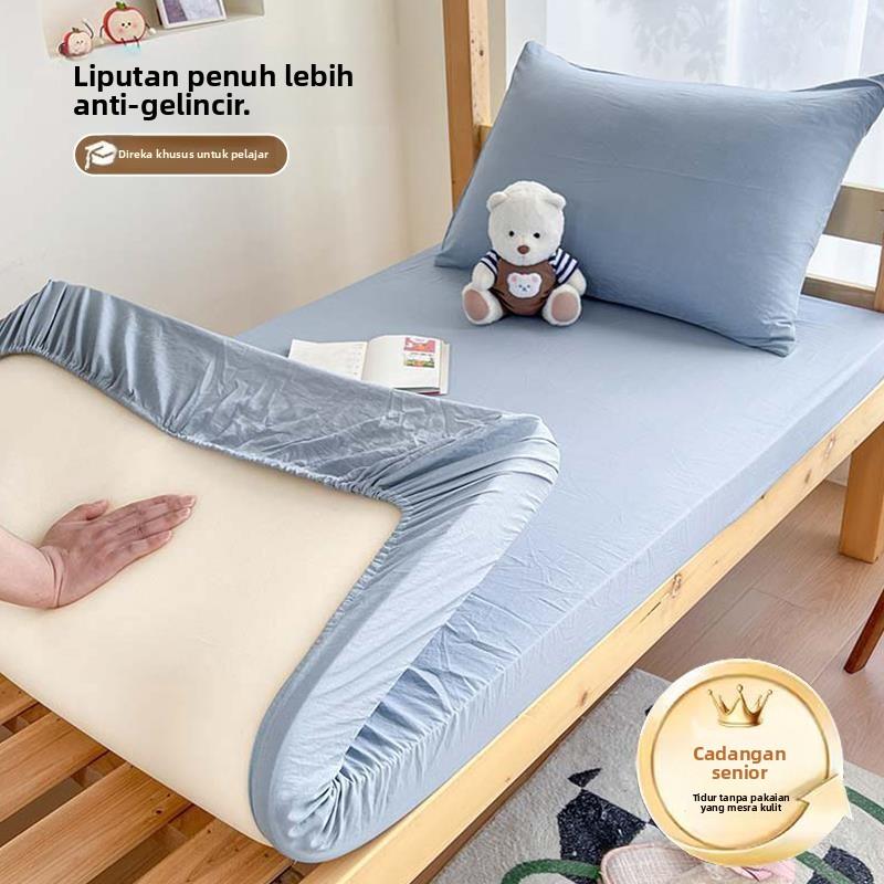 水洗棉床笠单件2025新款学生宿舍单人床罩90x190床单套床垫保护罩