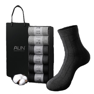 AUN商务绅士男袜子 爱优恩高档抑菌消臭秋冬纯棉透气防臭脚中筒袜