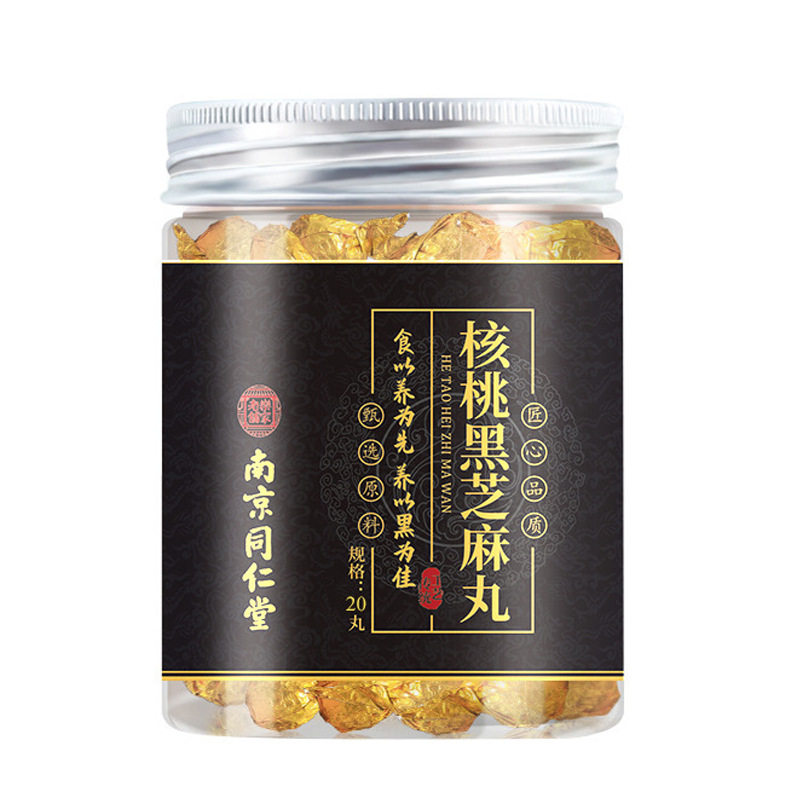 同仁堂黑芝麻丸乌黑营养即食代餐