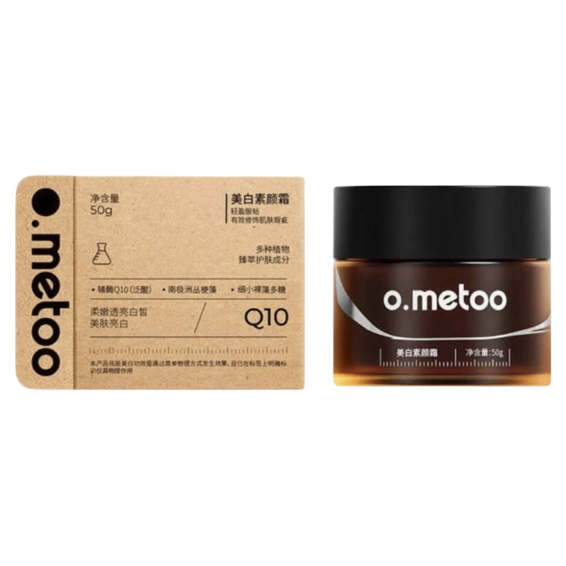 o.metoo魔女面部美白素颜霜美容