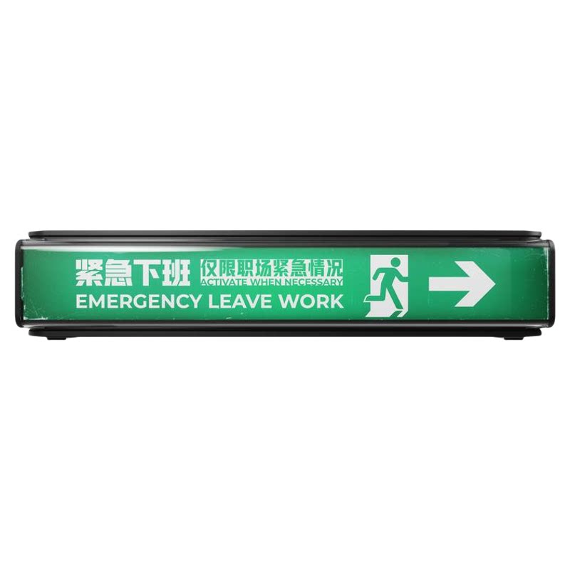 七彩虹桌面音箱蓝牙带麦灯牌音响