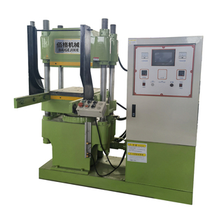 硫化机大型平板硫化机橡胶制品密封垫硫化机全自动丁晴橡胶硫化仪