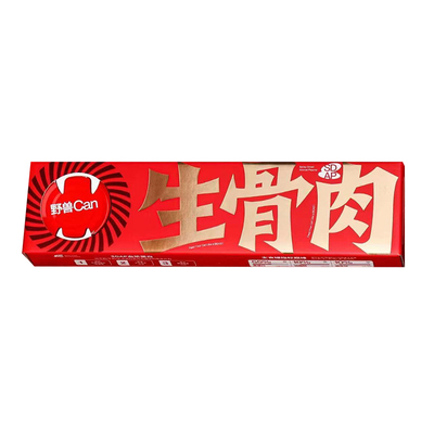 尾巴生活野兽can811生骨肉主食罐