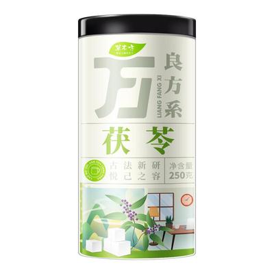 500g云南茯苓正品中藥材芡实