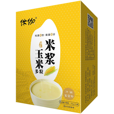 玉米多粒米浆美味可口营养早餐