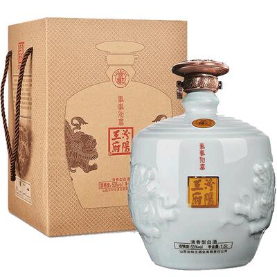 山西白酒53度汾阳王如意1500ml
