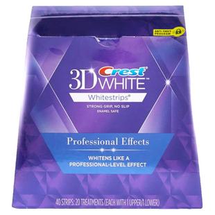 【百补】佳洁士美白牙贴美版去黄洁白牙齿40贴3d正品炫白锁白