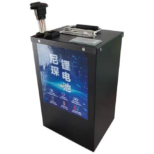 尼琛磷酸铁锂电池60V48V72V宁德电摩外卖专用二三四轮车专用电瓶