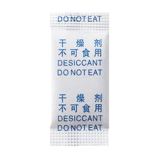 硅胶干燥剂0.5克g药品胶囊防潮剂诊断试剂测试盒小包装食品吸湿