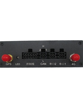 RTK厘米级车载录像机GPS定位器CAN透传GPS数据车载TBOX高精度定位