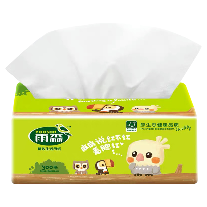 雨森30包整箱批家庭装抽纸