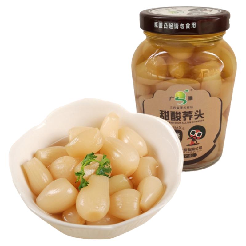江西特产甜酸荞头即食水晶小食