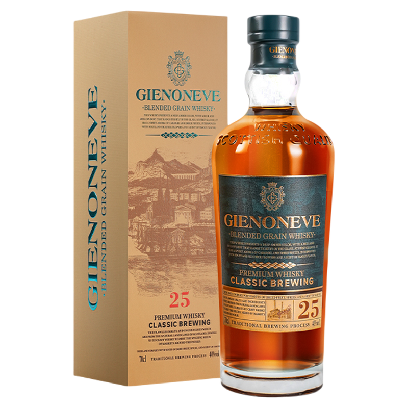 格兰尼维英国苏格兰进口威士忌正品洋酒威士忌酒700ml原瓶40度