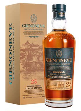 格兰尼维进口威士忌700ml/40°